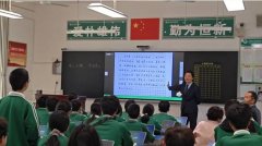 挪动为洛阳中成外国语学校量身打制全场景AI聪慧